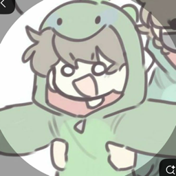Just Dino Image